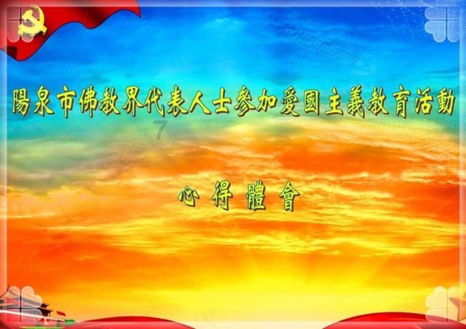 小学生组团探寻华科大校史,科学家精神鼓舞人心