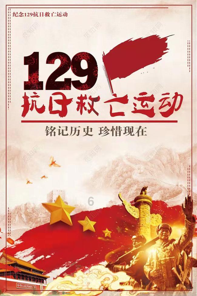 为什么在带娃的时候夫妻会更容易吵架呢？游戏画面