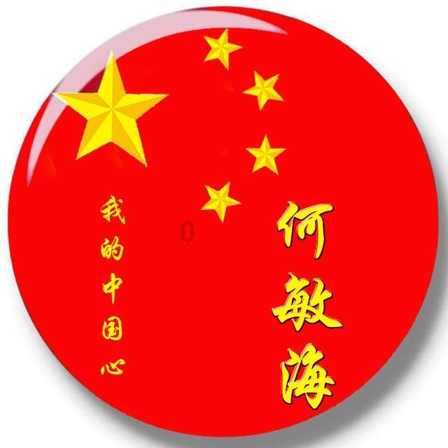 真三国无双7