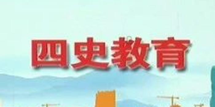 城市连接2