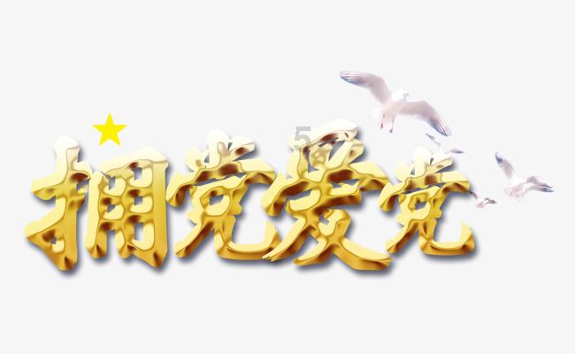 三小只僵尸的游戏时间5