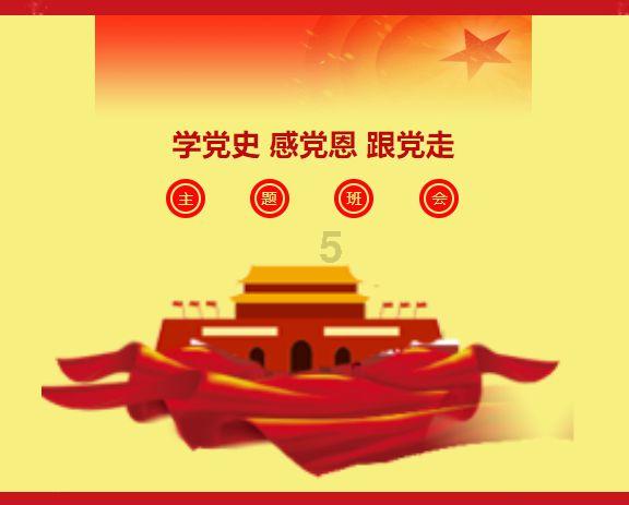 理想汽车北京旗舰级零售中心设计灵感源于高级公寓